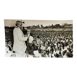 P97 - INDIA original vintage photograph Political Series Unique and Rare