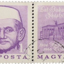 Postal Stamp of Hungary with Lal Bahadur Shastri - 2nd Prime Minister of India - Block of 2 Stamps - Used Condition as per Image.