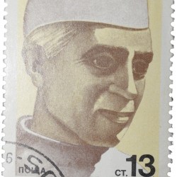 Postal Stamp of Bulgaria with Jawahar Lal Nehru - 1st Prime Minister of India - Used Condition as per Image.