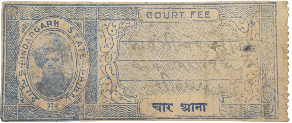 Court-Fee Stamp of Indragarh State Blue Colour 4 Annas Used Condition as per Image.