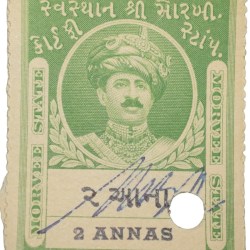 Court Fee Stamp of Morvee State Green Colour 2 Annas - Used Condition as per Image.