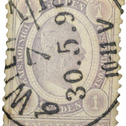 125 Yrs Old Stamp of Nederland Cancelled on 30th May 1899 Used Condition as per Image, Rare.