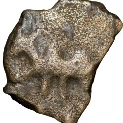 Copper Coin of Pre-Satavahana(2nd Cen. BC) from Andhra Region with Bull/Solar Symbol