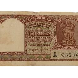 2 Rupees Old Big FAFRA Issue B.RAMA RAO Gujrati FIRST ISSUE **V. RARE** Collectable Grade.