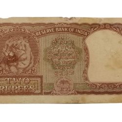 Alternative view of 2 Rupees Old Big FAFRA Issue B.RAMA RAO Gujrati FIRST ISSUE **V. RARE** Collectable Grade.