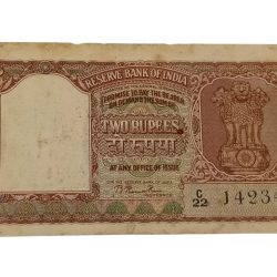 2 Rupees Old Big FAFRA Issue B.RAMA RAO Gujrati FIRST ISSUE **V. RARE** Collectable Grade.