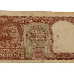 Alternative view of 2 Rupees Old Big FAFRA Issue B.RAMA RAO Gujrati FIRST ISSUE **V. RARE** Collectable Grade.