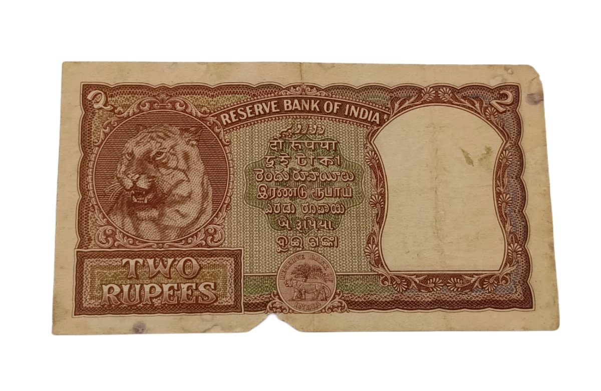 2 Rupees Old Big FAFRA Issue B.RAMA RAO Gujrati FIRST ISSUE with SEMI FANCY Numbers **V. RARE** Collectable Grade with Minor Torn. - Image 2