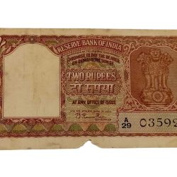 2 Rupees Old Big FAFRA Issue B.RAMA RAO Gujrati FIRST ISSUE **V. RARE** Collectable Grade with Minor Torn.