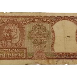 Alternative view of 2 Rupees Old Big FAFRA Issue B.RAMA RAO Gujrati FIRST ISSUE **V. RARE** Collectable Grade with Minor Torn.