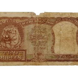 Alternative view of 2 Rupees Old Big FAFRA Issue B.RAMA RAO Gujrati FIRST ISSUE **V. RARE** Collectable Grade with Minor Torns.