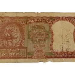 Alternative view of 2 Rupees Old Big FAFRA Issue B.RAMA RAO Gujrati FIRST ISSUE **V. RARE** Collectable Grade with Minor Torns.