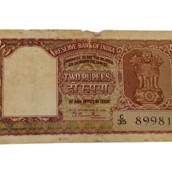 2 Rupees Old Big FAFRA Issue B.RAMA RAO Gujrati FIRST ISSUE **V. RARE** Collectable Grade with Minor Torn.