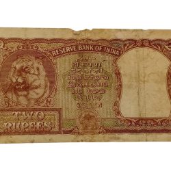 Alternative view of 2 Rupees Old Big FAFRA Issue B.RAMA RAO Gujrati FIRST ISSUE **V. RARE** Collectable Grade with Minor Torn.