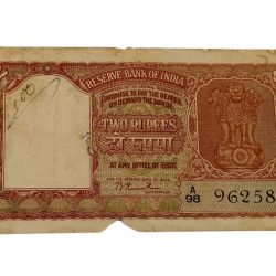 2 Rupees Old Big FAFRA Issue B.RAMA RAO Gujrati FIRST ISSUE **V. RARE** Collectable Grade with Minor Torns.