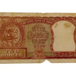 Alternative view of 2 Rupees Old Big FAFRA Issue B.RAMA RAO Gujrati FIRST ISSUE **V. RARE** Collectable Grade with Minor Torns.