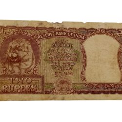 Alternative view of 2 Rupees Old Big FAFRA Issue B.RAMA RAO Gujrati FIRST ISSUE **V. RARE** Used Condition with Minor Torns.