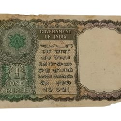 Alternative view of One Rupee Old FLORAL MOTIF Design FIRST Issue K.R K MENON with SEMI-FANCY Ending 777 Serial Numbers**EX-RARE** High Collectable Grade with Minor Torns.