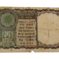 Alternative view of One Rupee Old FLORAL MOTIF Design FIRST Issue K.R K MENON **EX-RARE** Collectable Grade with Minor Torns.