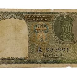 One Rupee Old FLORAL MOTIF Design FIRST Issue K.R K MENON **EX-RARE** Collectable Grade with Minor Torns.