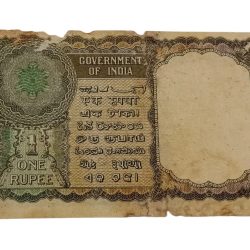 Alternative view of One Rupee Old FLORAL MOTIF Design FIRST Issue K.R K MENON **EX-RARE** Collectable Grade with Minor Torns.