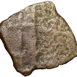 Alternative view of Copper Coin of Satavahan Dynasty (1st Cen. BC) from Nevesa Region with Ujjaini above Bull/Tree Railing