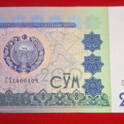 UZBEKISTAN 200 SOM UNC CONDITION BEAUTIFUL NOTE