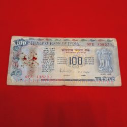 100 RUPEE NOTE R.N. MALHOTRA SERIAL NO. 138271 (USED)