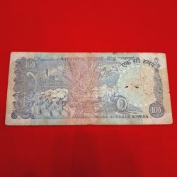 Alternative view of 100 RUPEE NOTE R.N. MALHOTRA SERIAL NO. 634485 (USED)