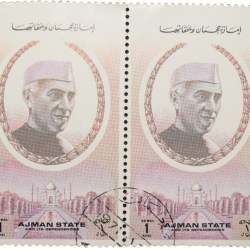 Airmail CTO Stamp of UAE - Ajman State with Jawahar Lal Nehru 1 Riyal Block of 2 Stamps - 1st Prime Minister of India - Used Condition as per Image.