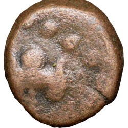 Copper Coin of Bhava Naga(300 AD) from Narwar Very Rare Ruler