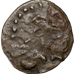 Alternative view of Potin Coin of Western Kshatrapa(1st - 3rd Cen. AD) Bull Facing within Beaded Border Rare