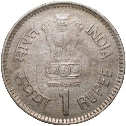 Alternative view of Copper-Nickel 1 Rupee of Republic India - Jawahar Lal Nehru (AD 1989) of Bombay Mint Security Edge