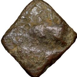 Alternative view of Copper Coin of City-State Bhadravati(1st Cen. BC) with Elephant/Tree Railing-Brahmi Legends