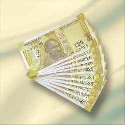 Rs 20 India Banknote Triple Number 10 Note Set Number 252525 Gem Unc Very Unique and Rare