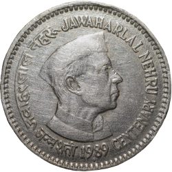 Copper-Nickel 1 Rupee of Republic India - Jawahar Lal Nehru (AD 1989) of Bombay Mint Security Edge