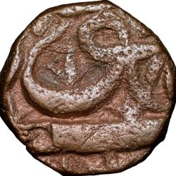 Alternative view of Copper 1/3 Falus of Murtada Nizam Shah II(AD1600-10) of Ahmadnagar Sultanate N33 Rare