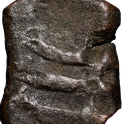 Alternative view of Copper Low Weight Paisa of Bhonsala Raja's of Nagpur (17th - 18th Cen. AD) from Anjangaon Unlisted New Variety