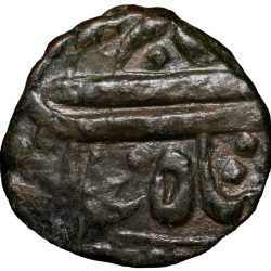 Copper 1/2 Paisa of Alamgir II (AD 1754-1759) Mintless in Beautiful Grade