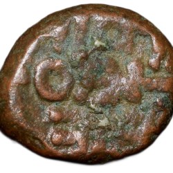 Alternative view of Copper Coin of Gingee Maratha's (17th Cen. AD) with Elephant walking left Rare K.Ganesha 11.40