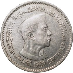 Copper-Nickel 1 Rupee of Republic India - Jawahar Lal Nehru (AD 1989) of Bombay Mint