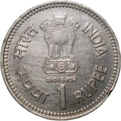 Alternative view of Copper-Nickel 1 Rupee of Republic India - Jawahar Lal Nehru (AD 1989) of Bombay Mint