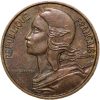 Brass 5 Centimes of France ( AD 1968) with Marianne face left