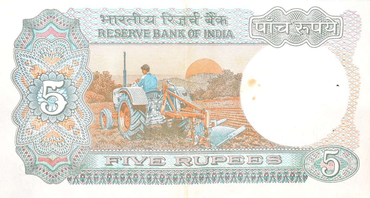 5 Rupees of Republic India (AD 1985-1990) with Farmer ploughing with a tractor while sun is rising - R.N. Malhotra Signature - Image 2
