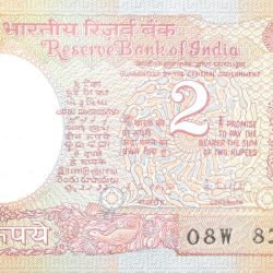 2 Rupees of Republic India (AD 1985-1990) R. N. Malhotra Signature - UNC Grade
