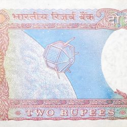 Alternative view of 2 Rupees of Republic India (AD 1985-1990) R. N. Malhotra Signature - UNC Grade
