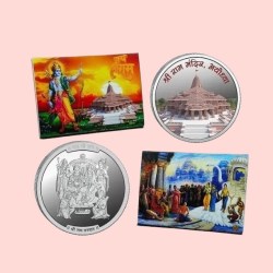 Shree Ram Mandir 20GM 999 Silver Very Unique and Rare Very Unique and Rare Colour Coin Strike