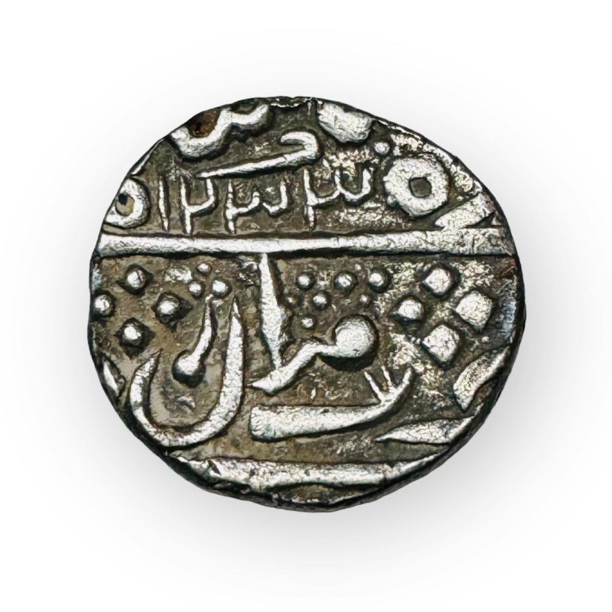 Moghul Era Rupee Emperor Mohd Shah Dynasty 11.2 Gm Silver Rupee Unique Nice Collectible Coin - Image 2