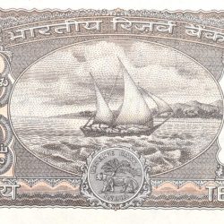 10 Rupees of Republic India (AD 1985-1990) R.N. Malhotra Signature Black note with Boat About UNC