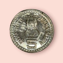 Alternative view of Rs 5 Republic India Error Coin Double Over Strike MAHATMA Basaweshwara Issue Very Unique and Rare